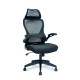 Canis High Back Mesh Office Chair